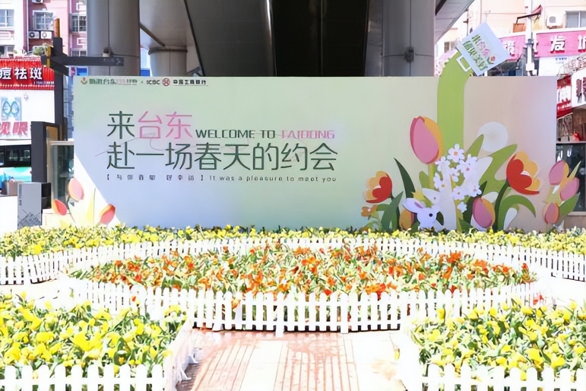 到台东旅游有哪些必去的景点,去台东旅游攻略