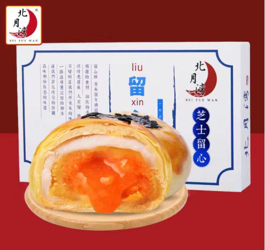 拼多多桃酥推荐便宜的好吃的店铺,拼多多零食推荐酥饼