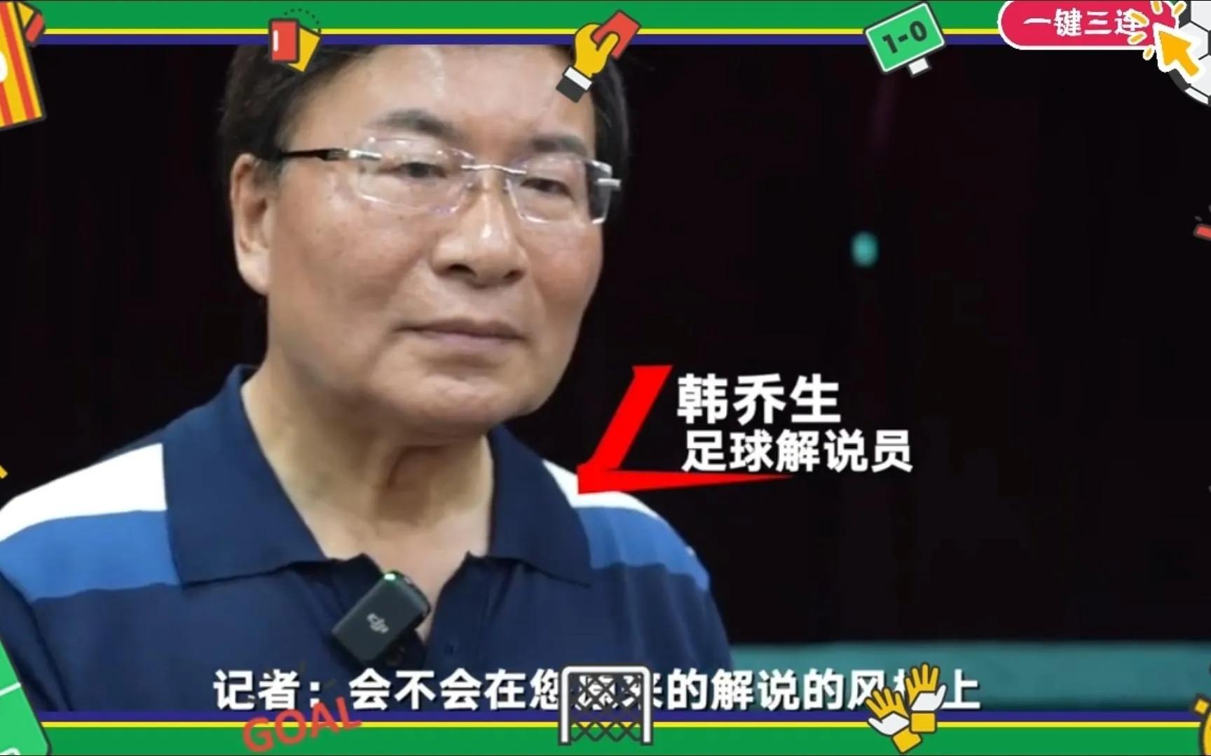 在农村里踢卡塔尔世界杯,乡村小学生足球比赛