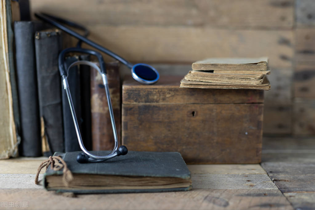 一张中医名方,一张50年前的中医方子