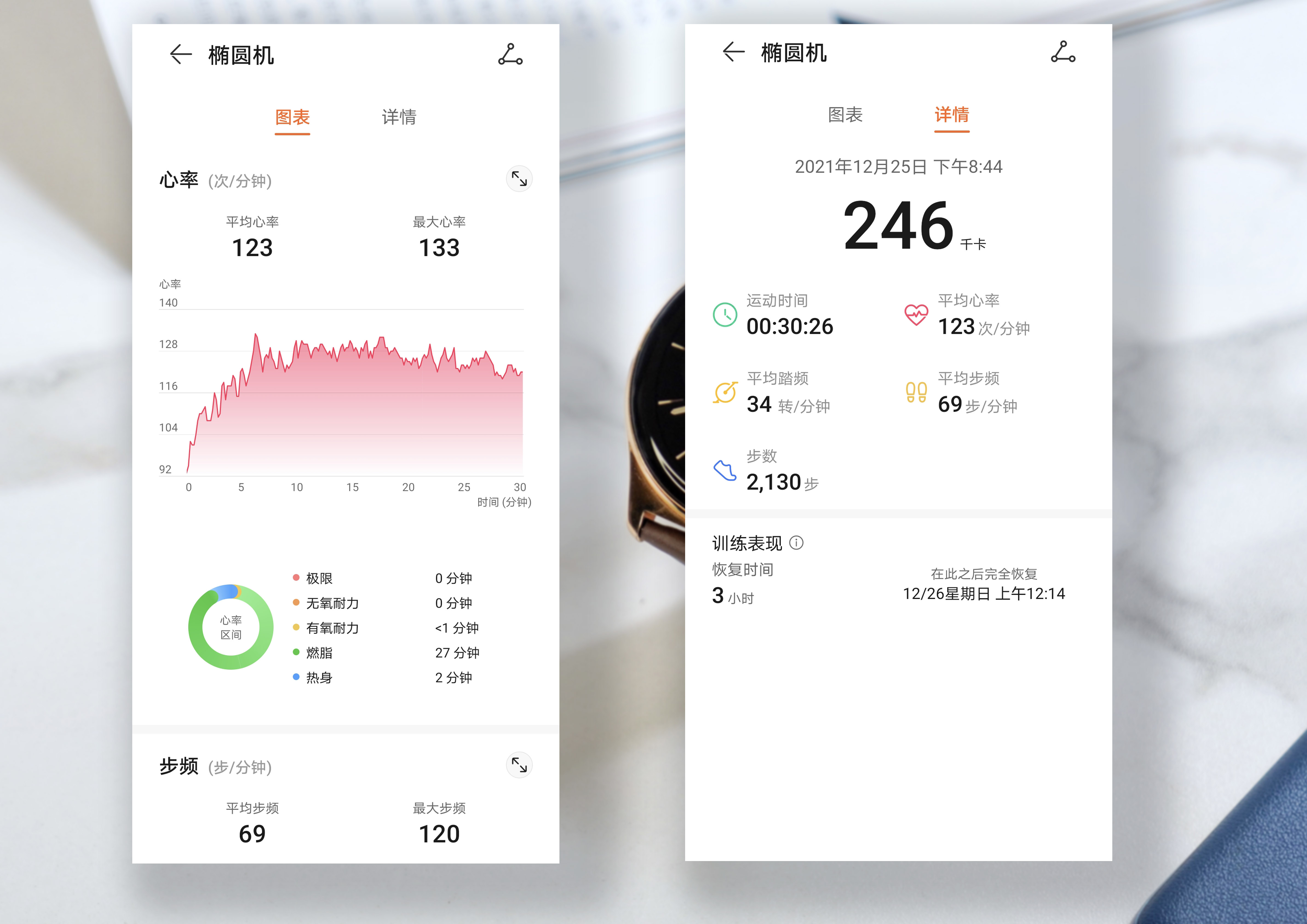 荣耀手表GS3首发测评：运动健康是基因，高端时尚为血脉