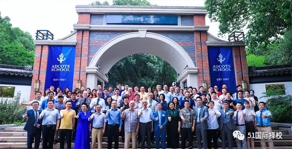 2022江苏二本大学排名,2022江苏综合评价b类学校排名