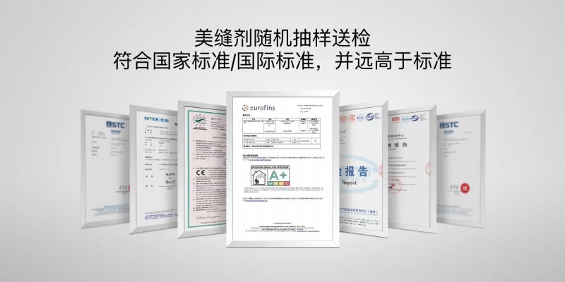 花那么多钱做美缝真的有必要吗,自己做美缝到底能省多少钱