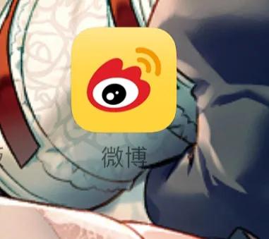 微博会员抽抽乐从哪进入,微博会员抽抽乐活动怎么退款