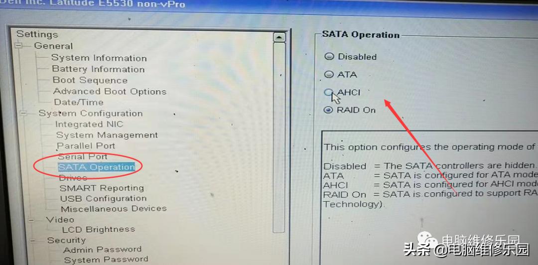 戴尔电脑蓝屏7b修复方法,win7电脑蓝屏代码7b修复