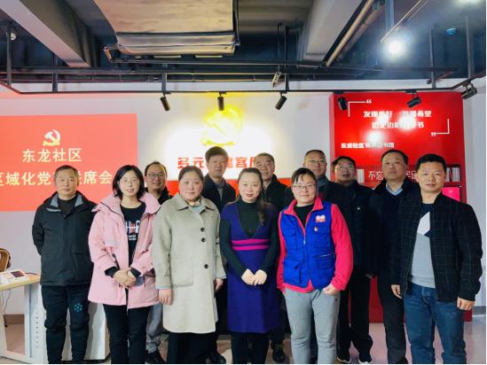 武汉东龙社区“五社献策”共商共治：辖区单位贡献“金点子”