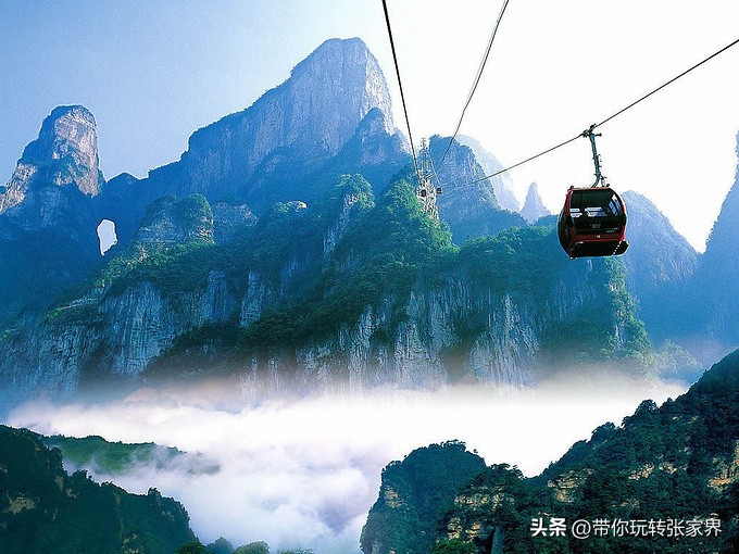 张家界5天4晚旅游攻略和费用明细,张家界旅游攻略和费用五天四晚