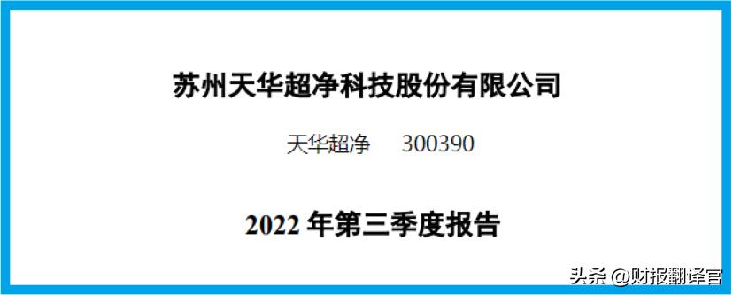 锂矿股票板块走势最新分析,锂矿板块行情分析2023最新版