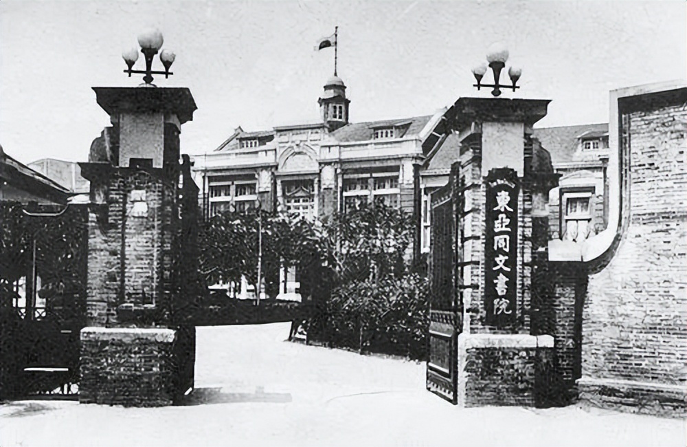 我国有35所日本人学校，校门紧锁窗帘紧闭，禁止中国人入内！