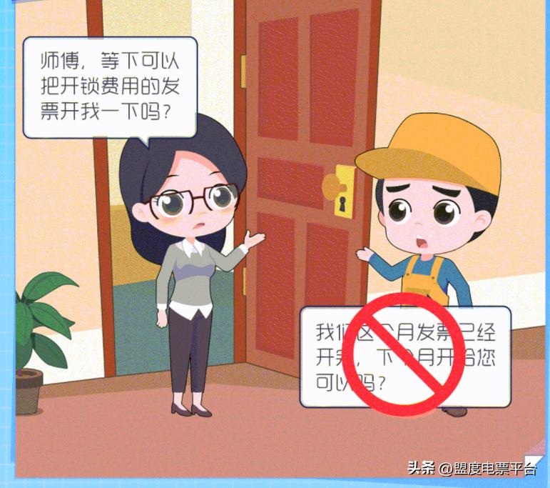 315消费权益日消费者的九大权益,315消费者权益日一般什么行业爆雷