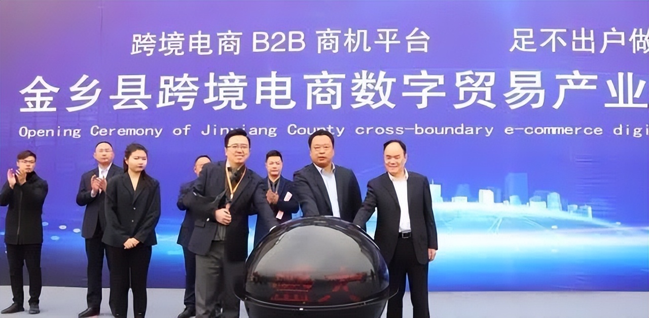 涉外税收问题研究,数字经济对国际税收制度的挑战