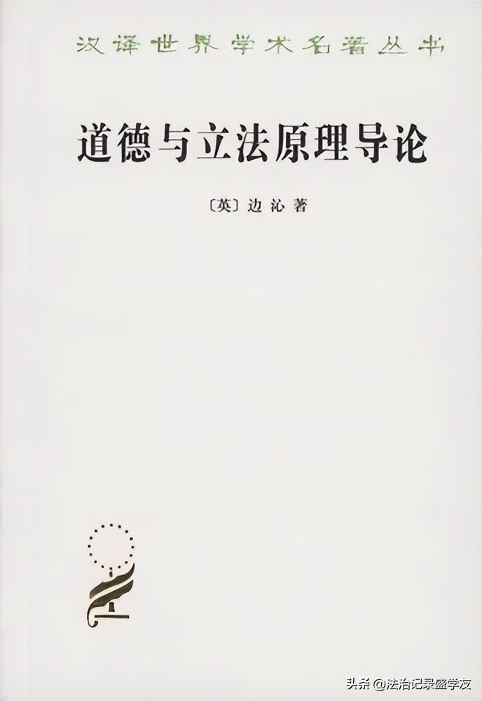 刘仁文的文章,法学专家刘仁文简历