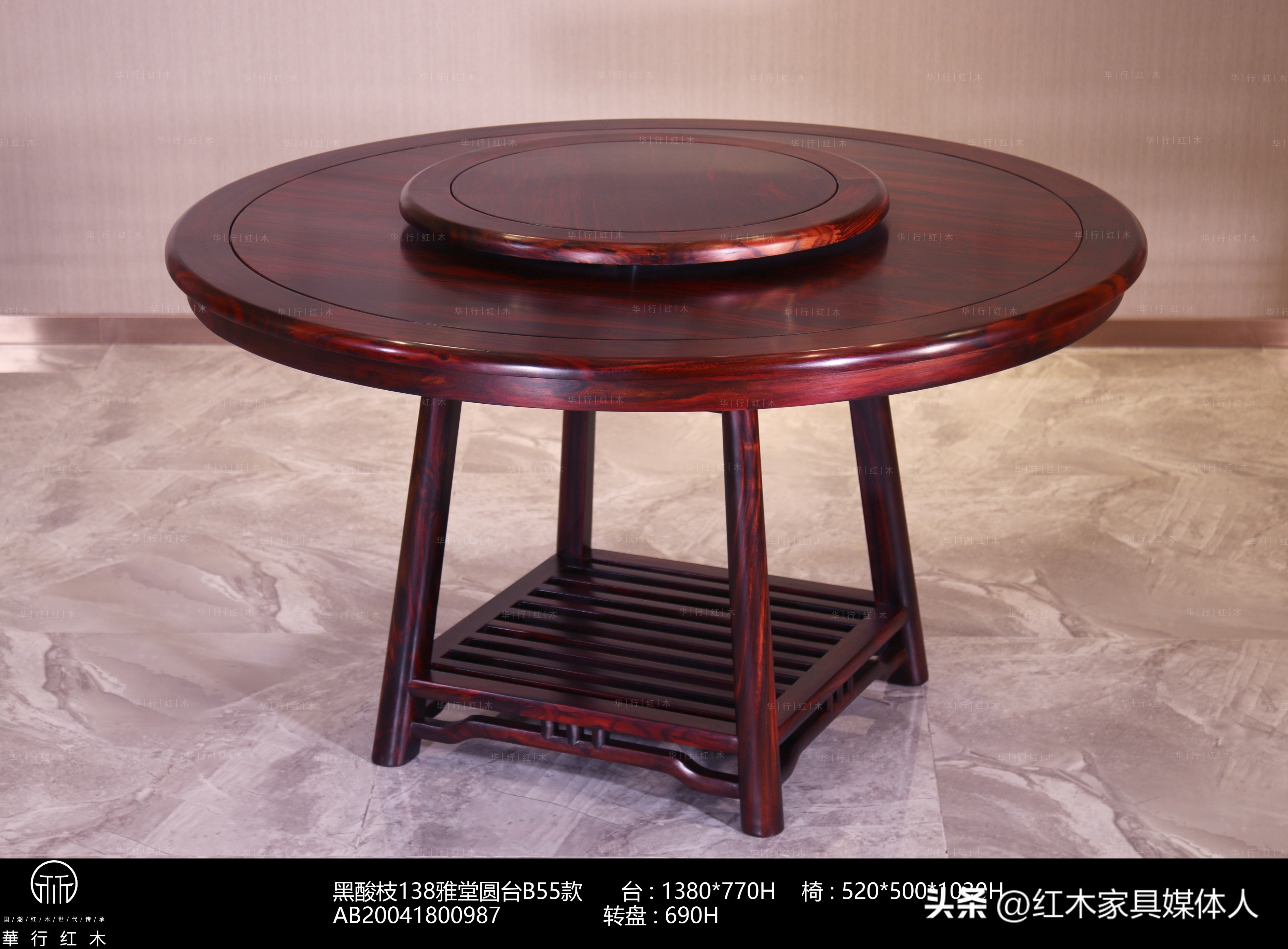 小黑酸枝红木家具,南美酸枝红木家具怎么样