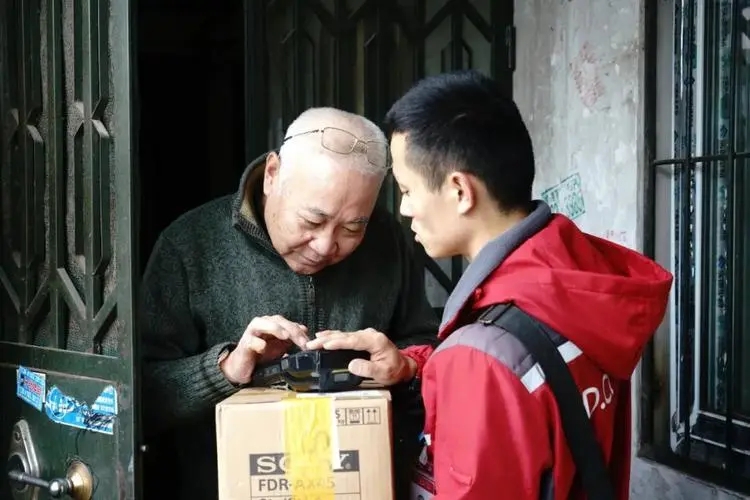 刘强东给金宜财买房了吗,金宜财和刘强东