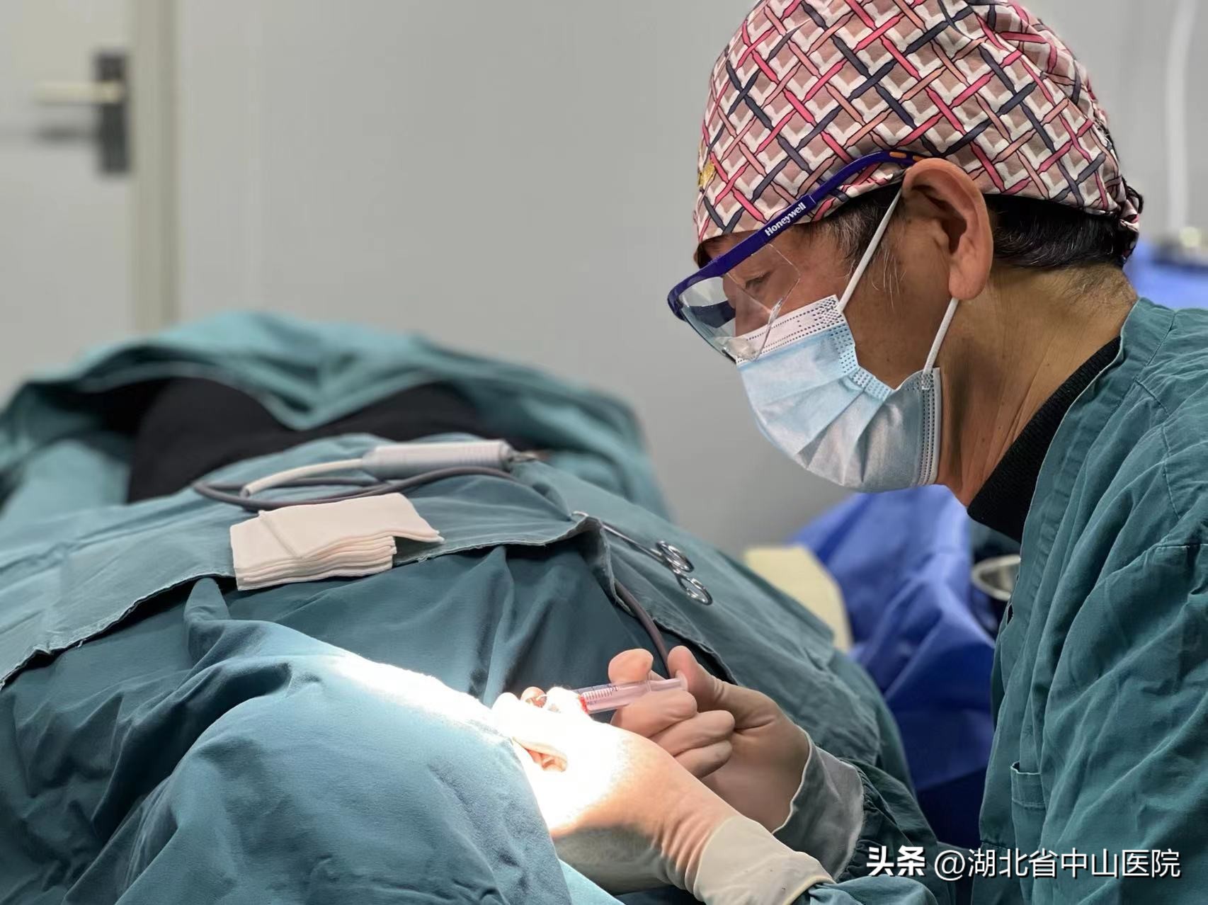 田治国医生,整形美容田治国