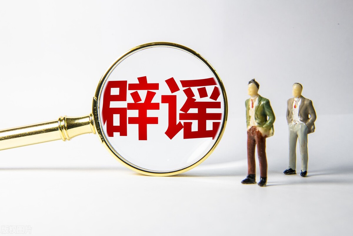 心梗急救时刺破十指指尖耳垂放血,心梗患者打120