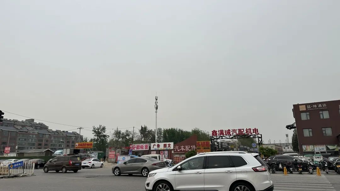 北京集中推57宗地块,北京集中推介44宗住宅用地