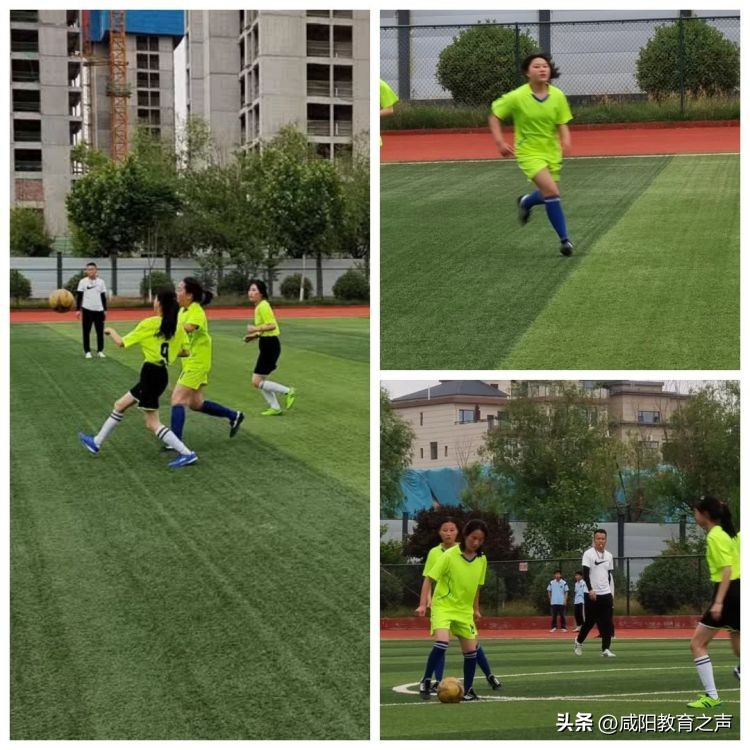 礼泉县第五届青少年足球联赛,礼泉县校园足球联赛