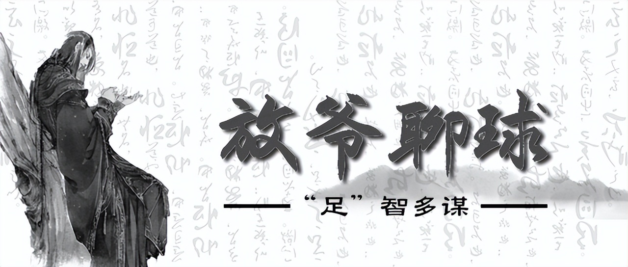 瓜瓜为曼城赢得了多少座联赛冠军,三冠王曼城首夺欧冠冠军