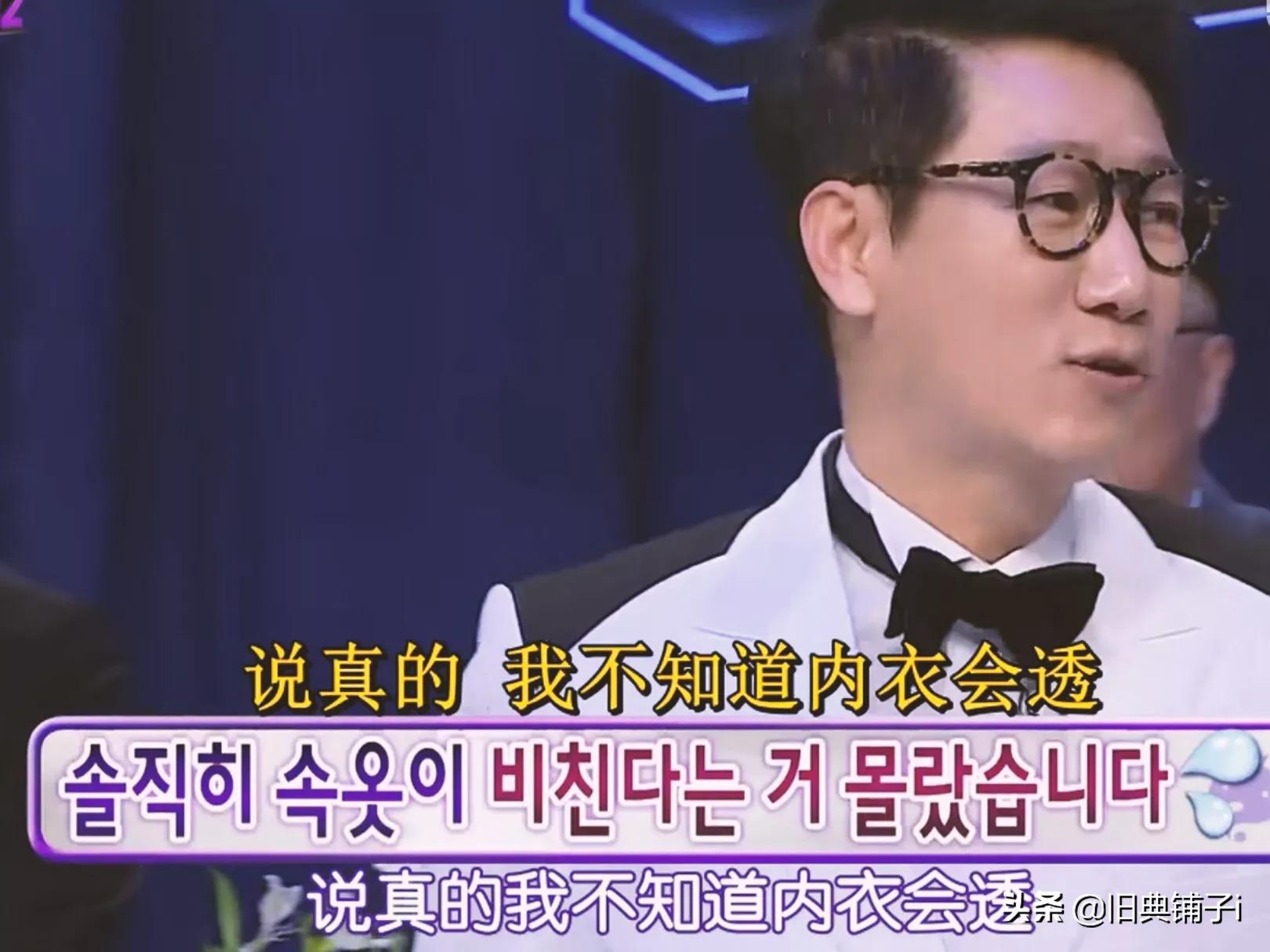 无限挑战丑男,无限挑战韩版f4