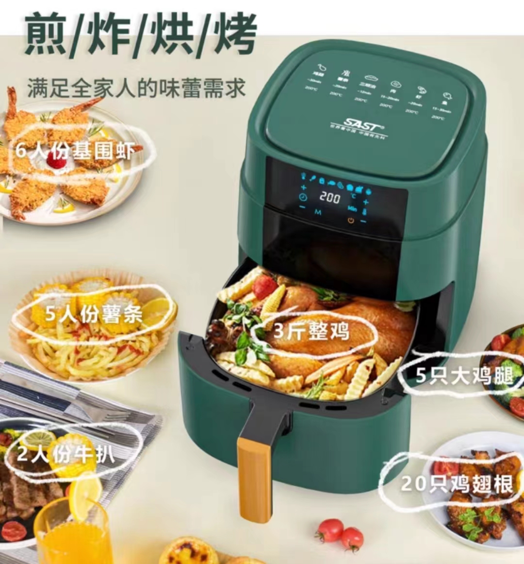 唐小姐买衣服后续,唐小姐的奢侈品