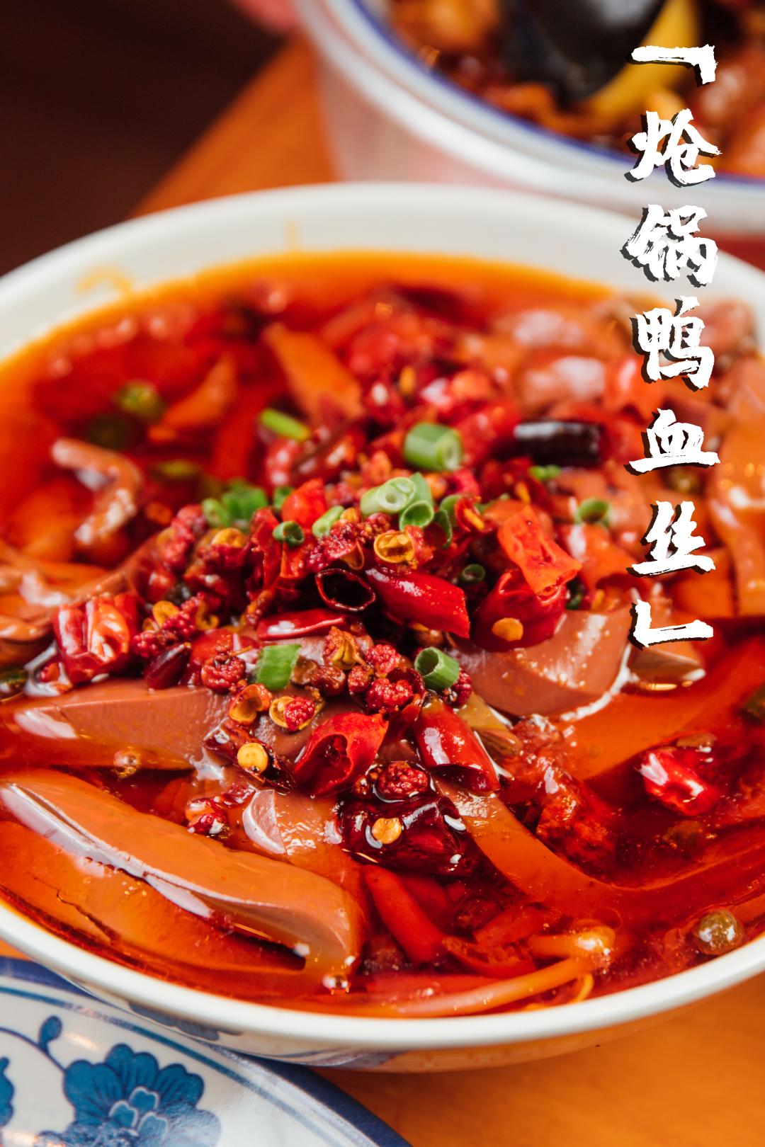 广州比较正宗的重庆火锅,广州哪里有超正宗的重庆火锅