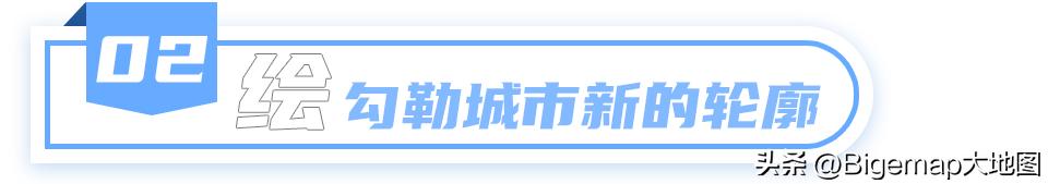 强势联合！国产软件Bigemap与星图地球数据云推动国内新GIS应用