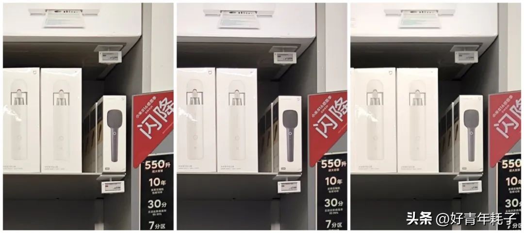 小米mixfold3和小米13pro对比,小米mixfold3拍照人像无法调