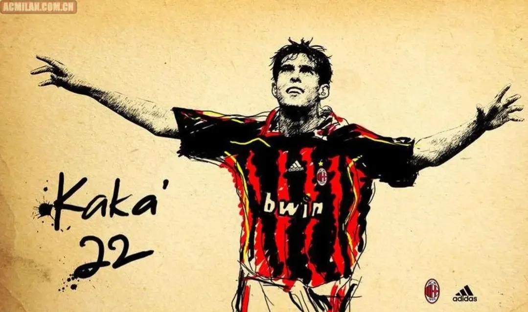 07年世界足球先生卡卡,足球世界传奇球星卡卡