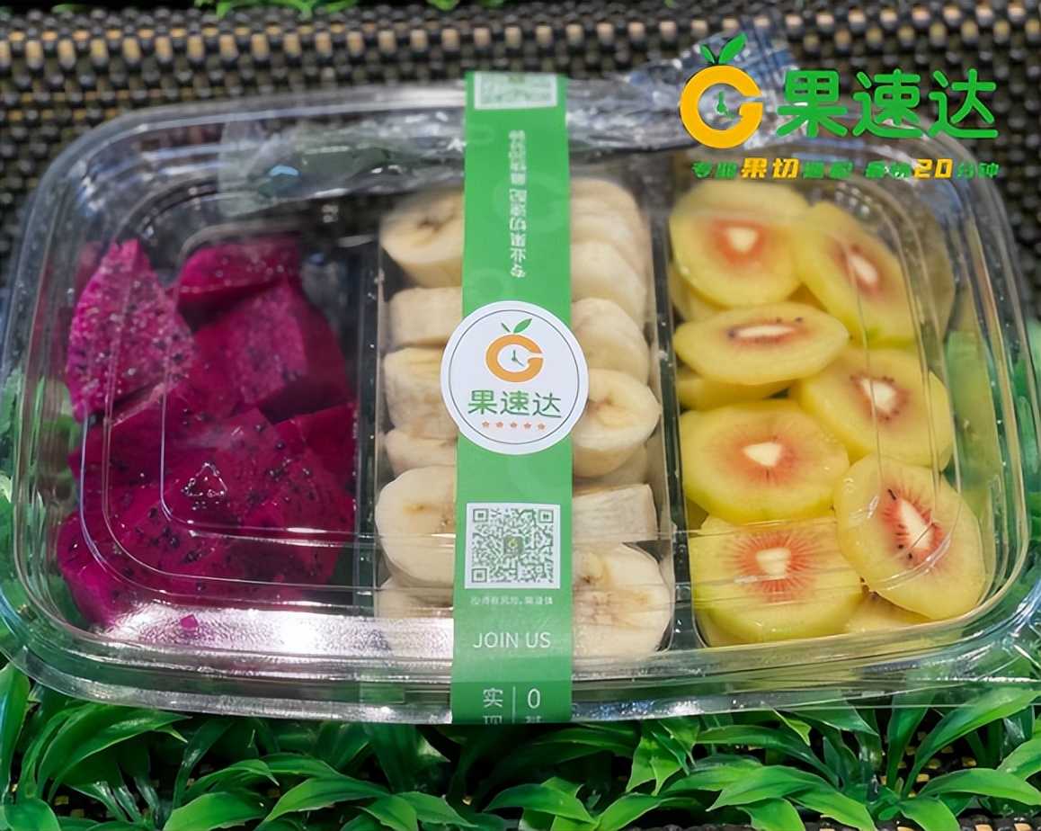 湖南水果店加盟免费铺货,湖南水果加盟排行榜