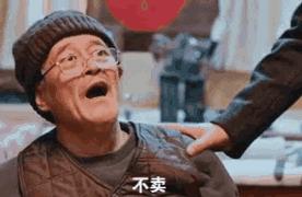 美股比亚迪,比亚迪美股