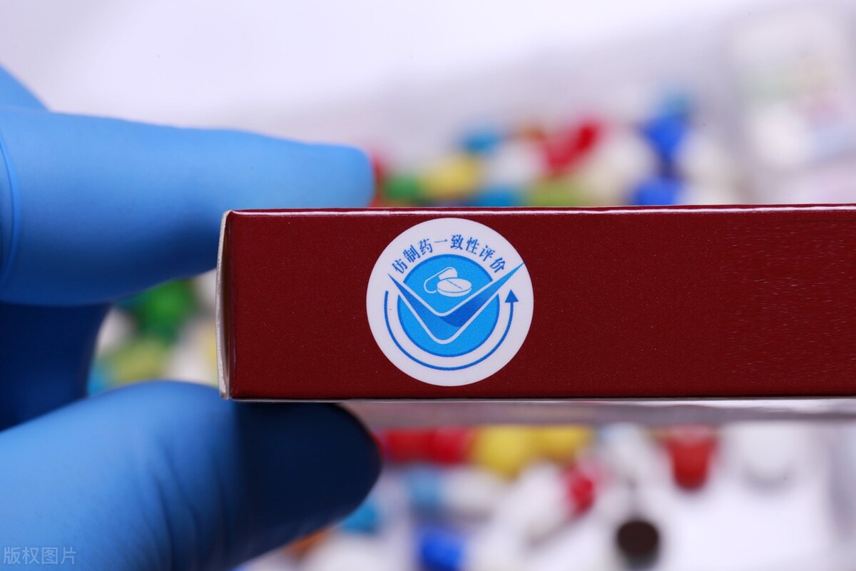 西地那非两块钱一片是真的吗,西地那非两片装的吃几片