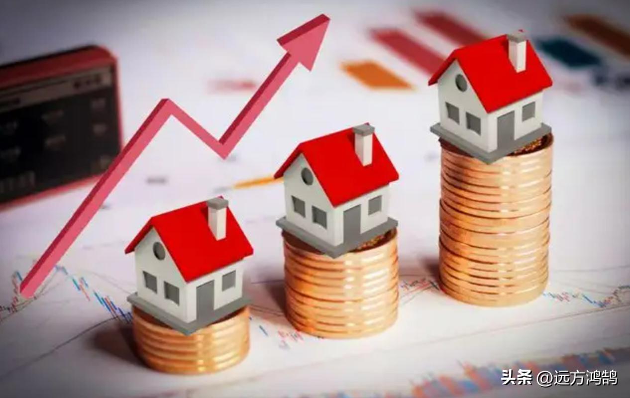 高层住宅就是未来的贫民窟,高层住宅终将沦为贫民窟