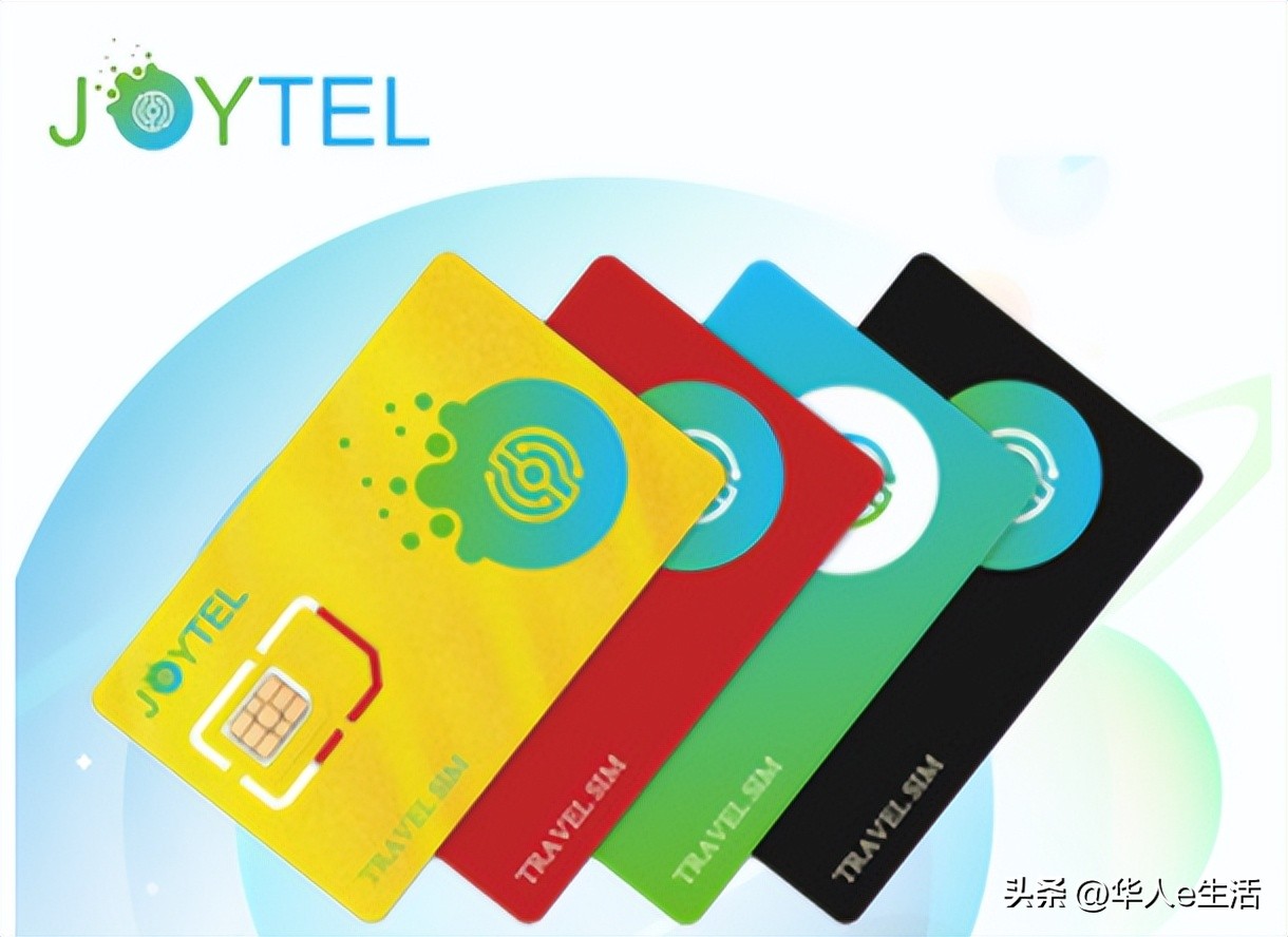 大马小贴士：在马来西亚生活流量不够用？这有马来西亚无限流量卡