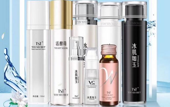 张庭夫妇公司涉嫌传销被查,官方评张庭夫妇涉传销事件