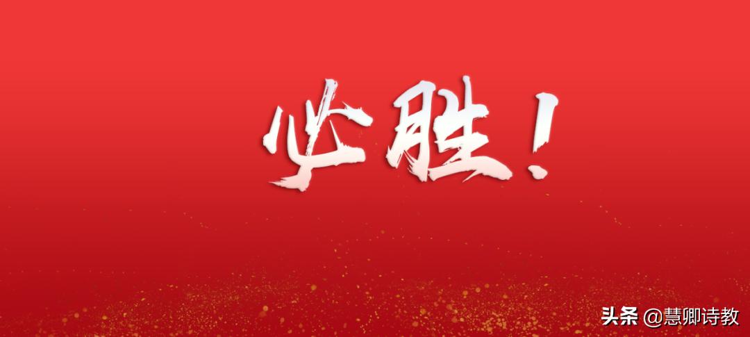 六年级下册期末复习成语,六年级下册语文词语表试卷
