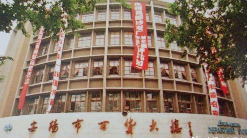 日军日记:在徐州建立了慰安所,不听话的女人就割掉其乳房!