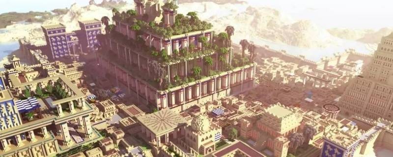 古巴比伦商品经济活跃吗,古巴比伦商品经济活跃