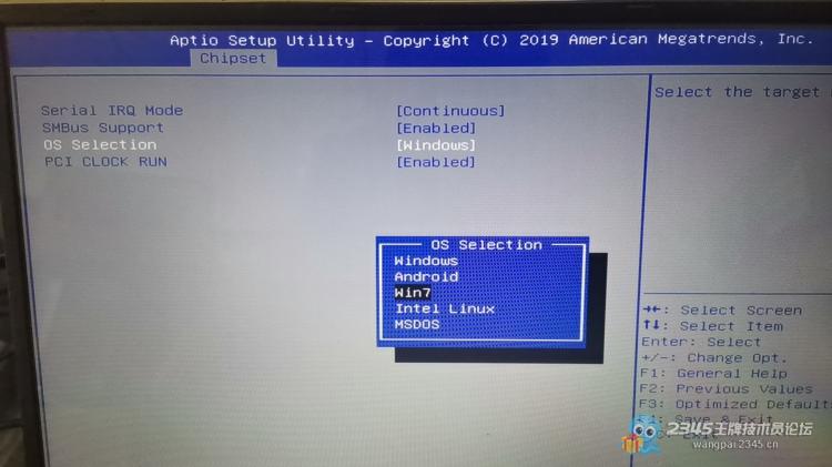 山寨笔记本电脑改造平板,山寨笔记本改win7