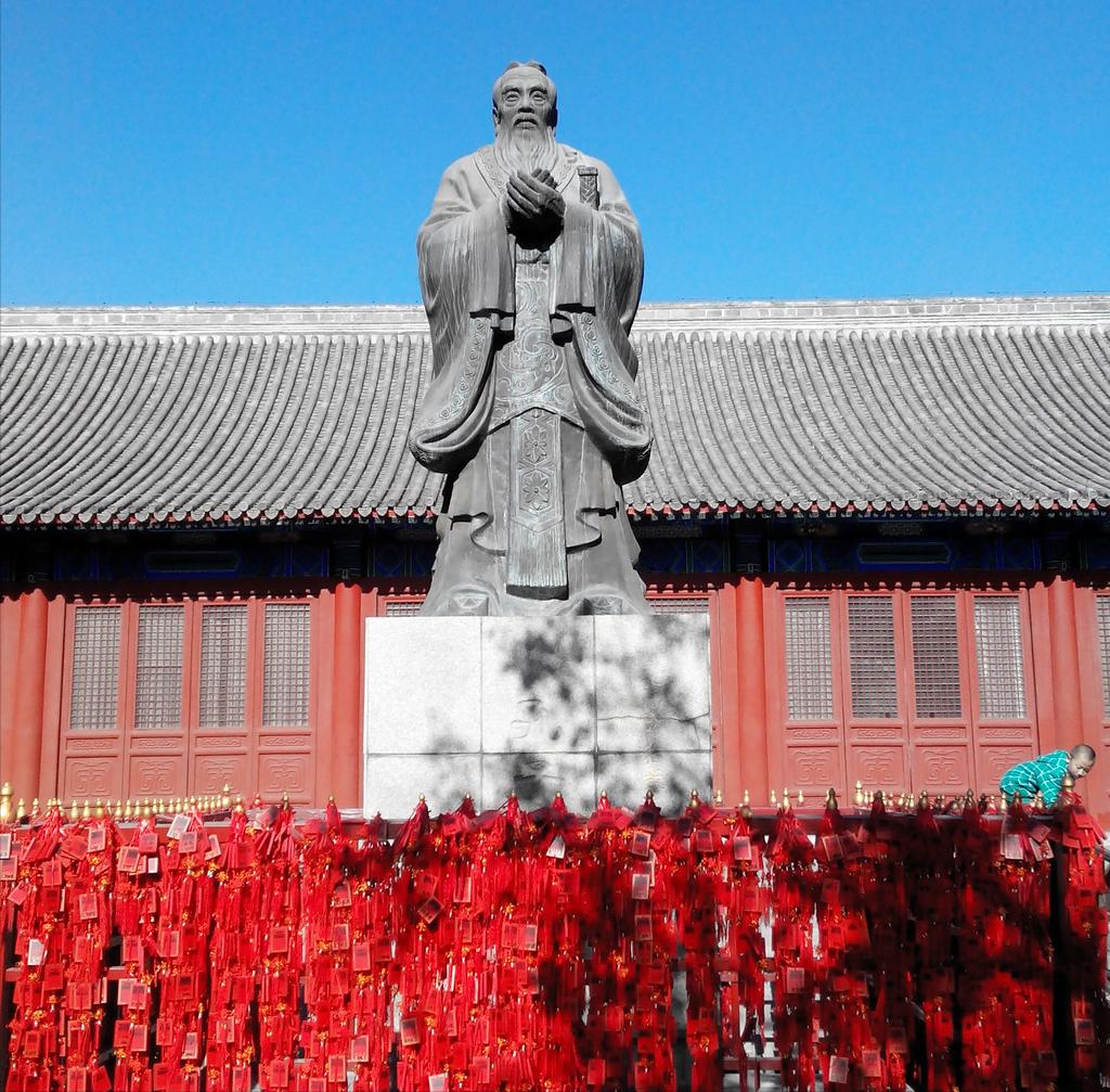 文昌星和孔子,文昌帝君魁星星君还有谁