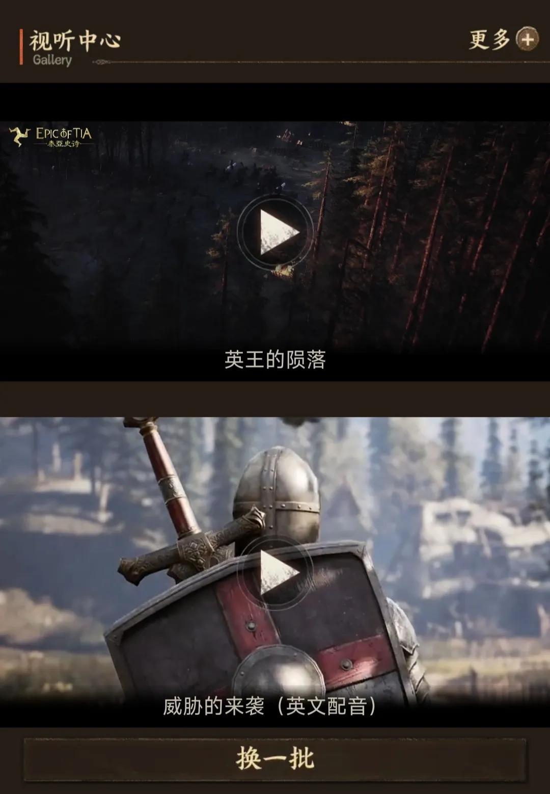 赚钱新方法玩游戏就能赚钱,玩游戏挣钱教程