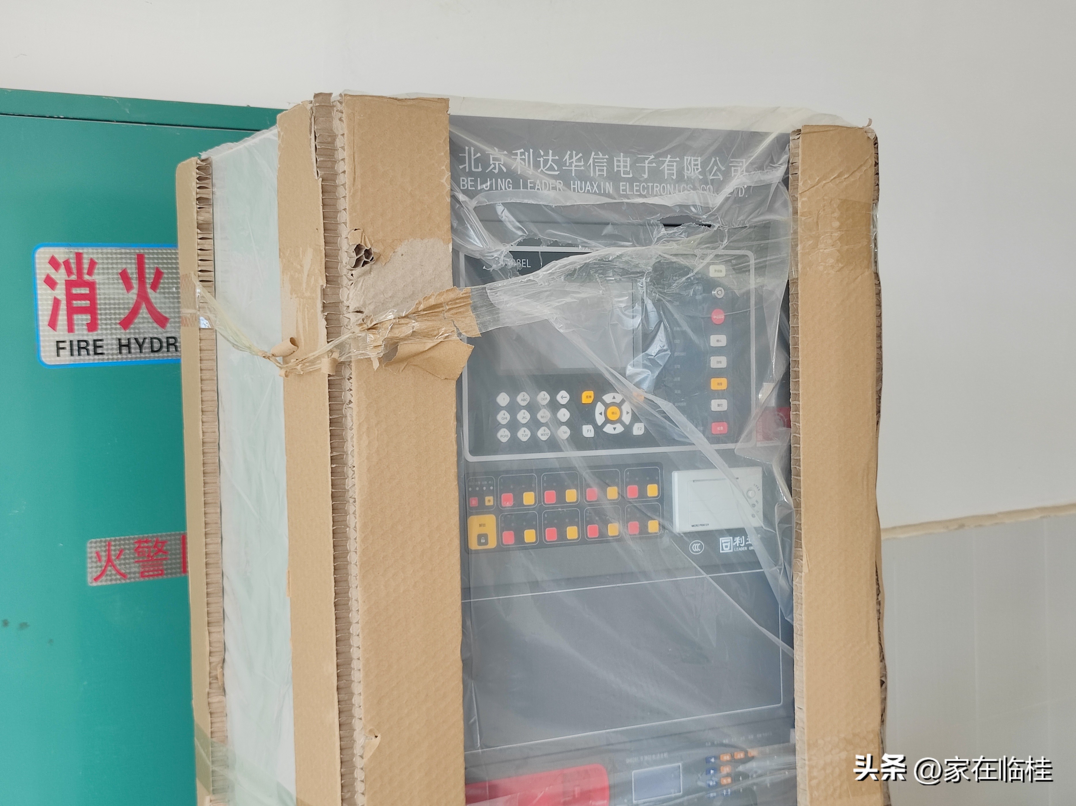 宏谋中学最新消息,临桂宏谋中学规划图