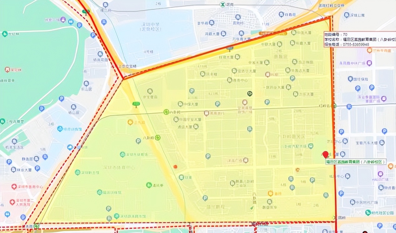 深圳小学top10,深圳福田区排名前十小学