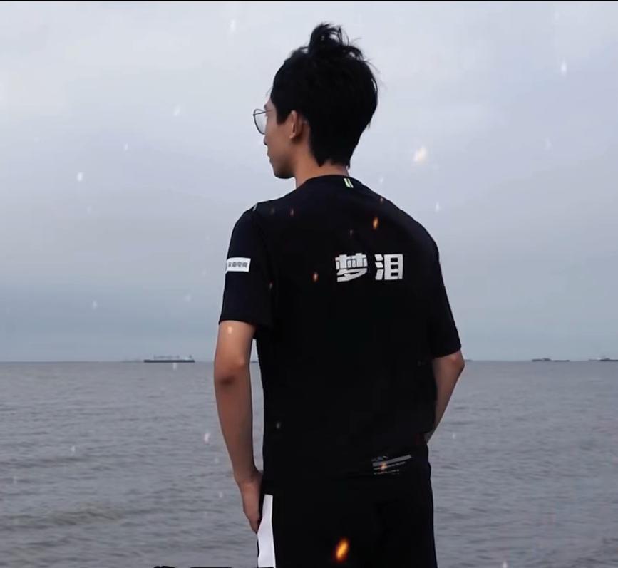 福布斯全球富豪榜2020梦泪,福布斯排行榜梦泪排第几2019