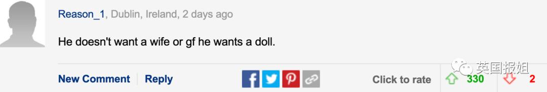 侃爷妻子bianca怪异穿搭,侃爷妻子黑色蚕蛹装