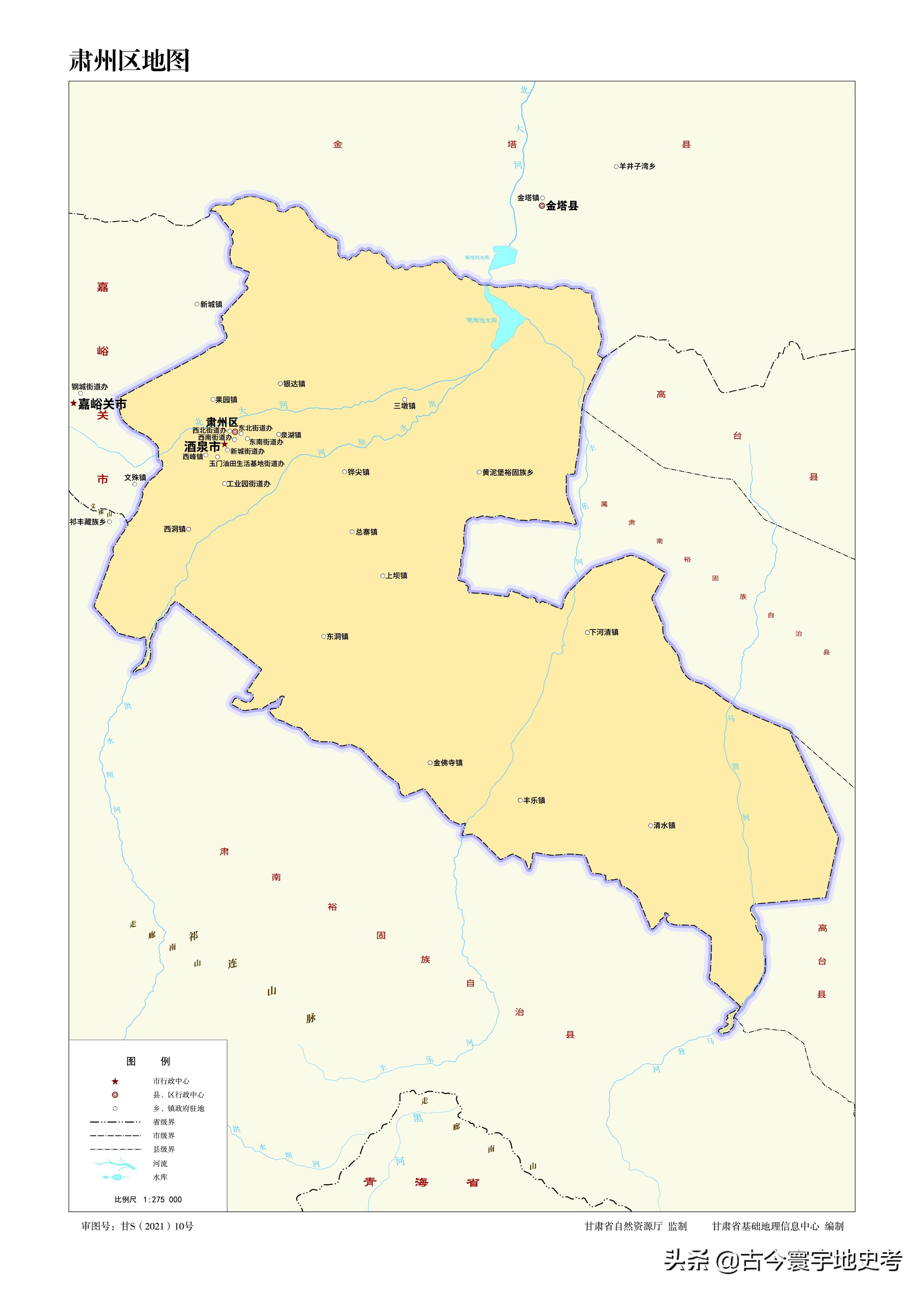 甘肃省各市州县地图,甘肃省旅游交通地图