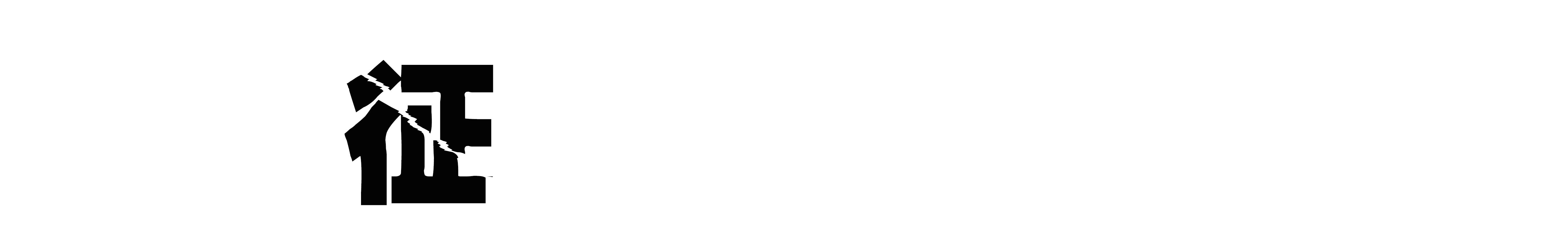 民警强迫男子和解后，刚出警局就被绑走殴打，这只是玩忽职守吗？