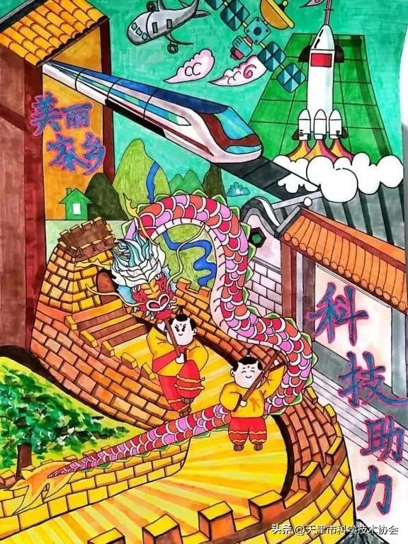 天津科技馆门票网上预约,天津科技馆免费门票预约