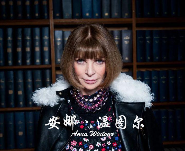 时尚女魔头插曲,时尚女魔头原版