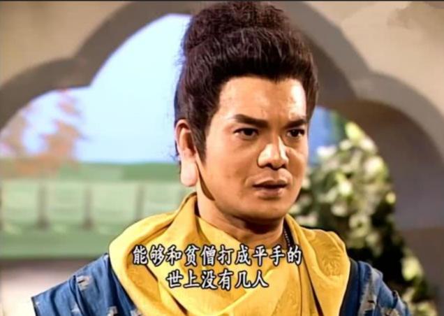 95神雕侠侣柯镇恶,神雕侠侣柯镇恶为何不离开桃花岛